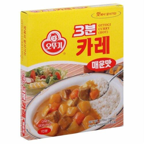 Ottogi Hot Instant Curry Perspective: front