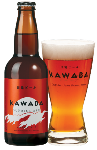 Kawaba Sunrise Ale Beer Perspective: front