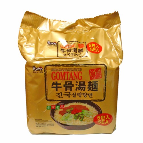 Paldo Gomtang Korean Noodles With Soup Base Perspective: front