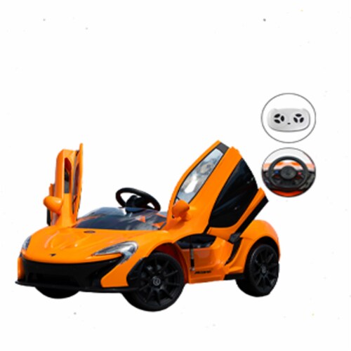 Mclaren p1 ride on car on sale