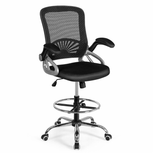 Ergonomic Office Chair With Foot Rest, Lumbar Support With Flip-Up Arms, 1  - Kroger