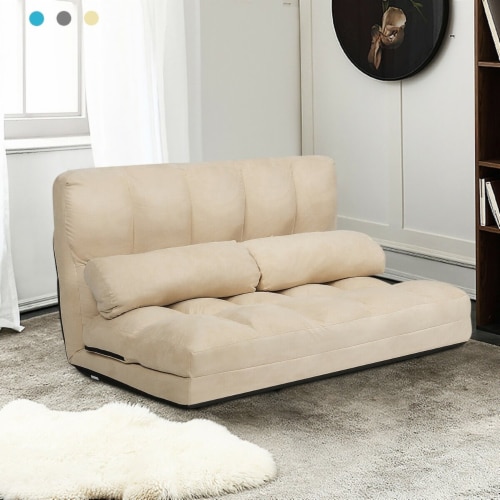 Floor hotsell lounge couch