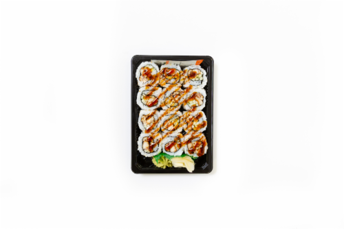 Hissho Eel Roll Perspective: front
