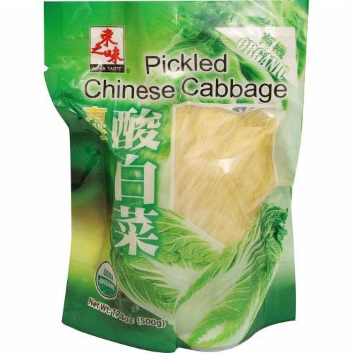 Asian Taste Organic Pickled Cabbage Perspective: front