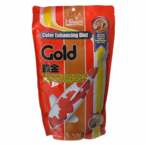 Hikari gold koi shop food