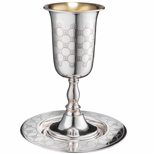 Elygant 56972 Kos Shel Eliyahu Large Diamond Design 925 Silver Covered Cup 9 in. Plate 7 in. Perspective: front