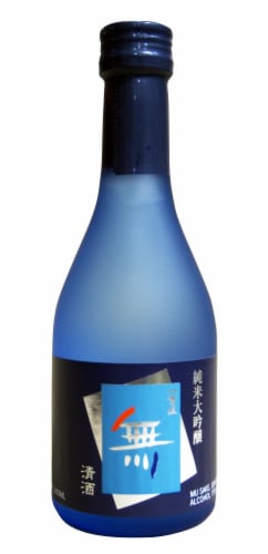 Yaegaki Daiginjo Sake Perspective: front