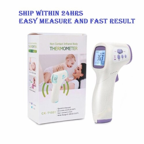 Contactless Infrared Forehead Thermometer for Baby and Adult, Quick Read with Fever Alarm 2.0 Perspective: front