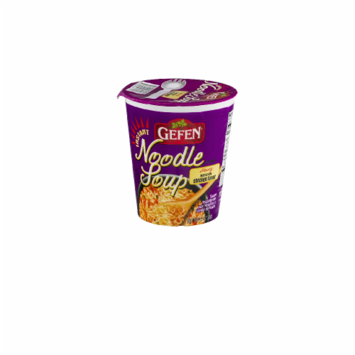Gefen Chicken Noodle Soup Perspective: front