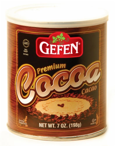Gefen® Cocoa Canister Perspective: front