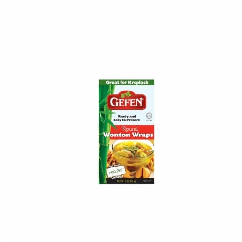 Gefen Square Wonton Wraps Perspective: front