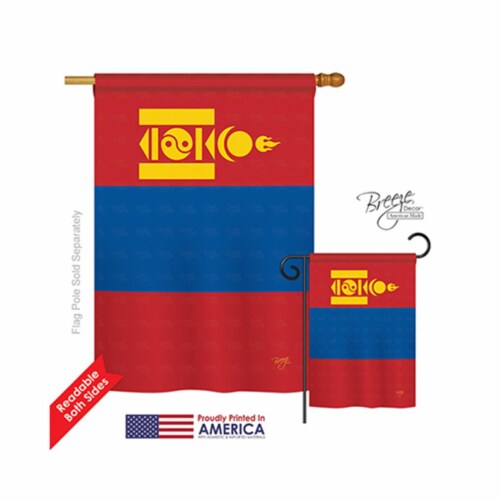 Breeze Decor 08278 Mongolia 2-Sided Vertical Impression House Flag - 28 x 40 in. Perspective: front