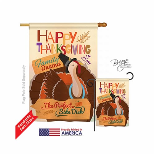 Breeze Decor 13058 Thanksgiving Perfect Side Dish 2-Sided Vertical Impression House Flag - 28 Perspective: front