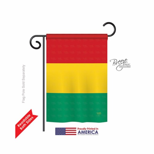 Breeze Decor 58307 Guinea 2-Sided Impression Garden Flag - 13 x 18.5 in. Perspective: front