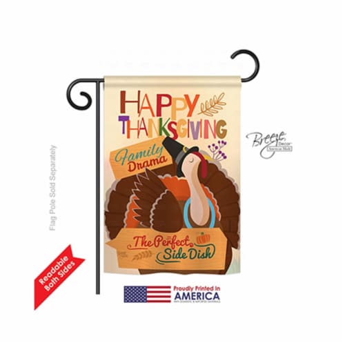 Breeze Decor 63058 Thanksgiving Perfect Side Dish 2-Sided Impression Garden Flag - 13 x 18.5 Perspective: front