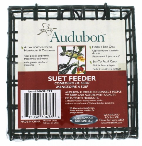 Audubon Single Suet Cage Feeder - Black Perspective: front