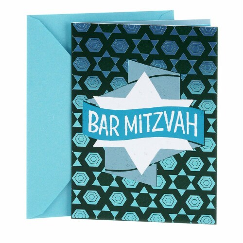Hallmark  Tree of Life Bar Mitzvah Card - Bar Mitzvah Banner Perspective: front
