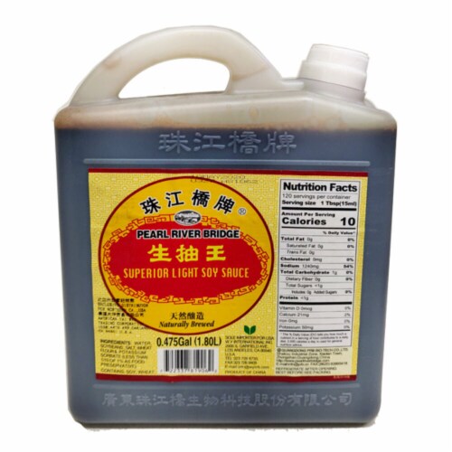 Pearl River Bridge Superior Light Soy Sauce Perspective: front