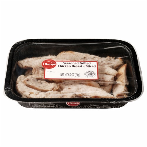 Ukrop's™ Seasoned Grilled Chicken Breast - Sliced Perspective: front