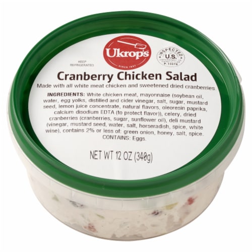 Ukrop's™ Cranberry Chicken Salad Perspective: front