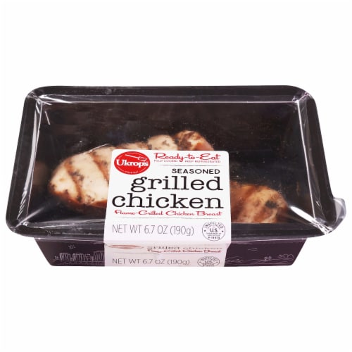 Ukrop's Seasoned Grilled Chicken Breast Perspective: front