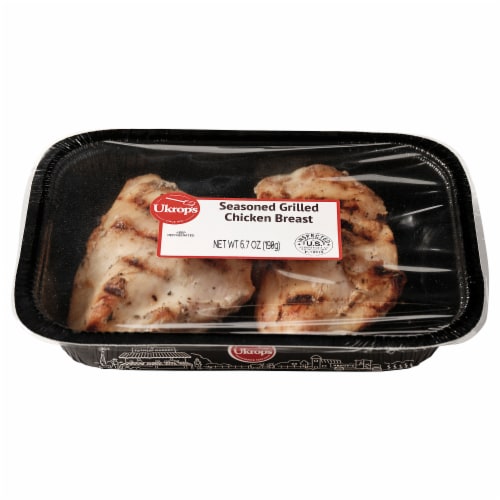 Ukrop’s™ Seasoned Grilled Chicken Breast Perspective: front