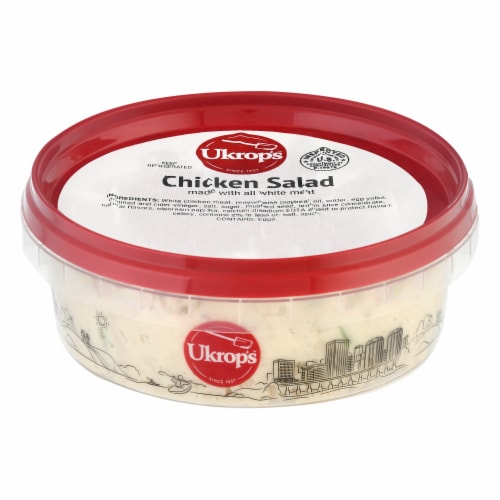 Ukrop's™ Chicken Salad Perspective: front
