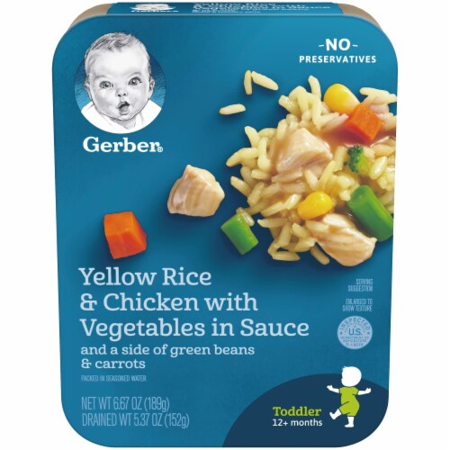 Gerber Yellow Rice and Chicken with Vegetables in Sauce Toddler Food (Pack of 48) Perspective: front
