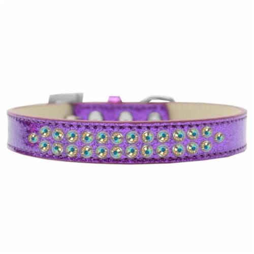 Ice cream dog best sale collar