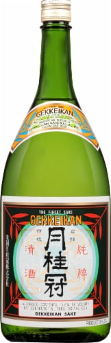 Gekkeikan Sake Perspective: front
