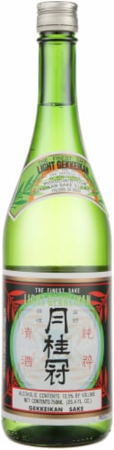 Gekkeikan Sake Perspective: front
