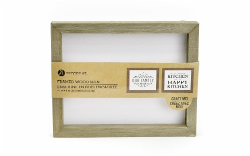 Hampton Art Rustic Frame Shiplap - Brown Perspective: front