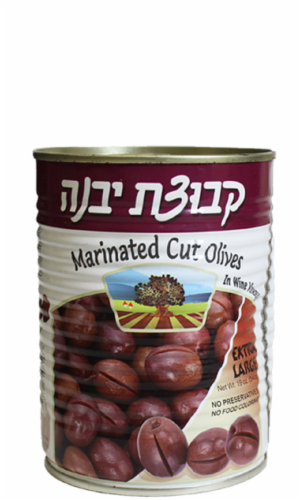 Kvuzat Yavne Extra Large Marinated Cut Olives Perspective: front