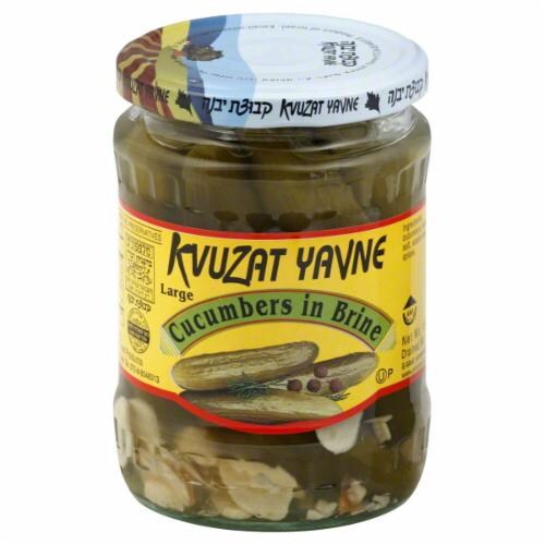 Kvuzat Yavne Cucumbers in Brine Perspective: front