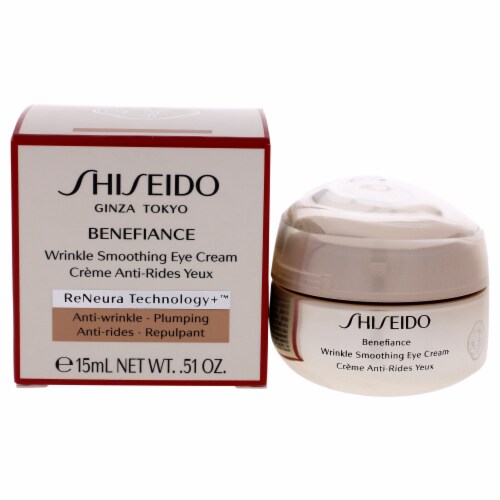 Shiseido anti wrinkle deals cream