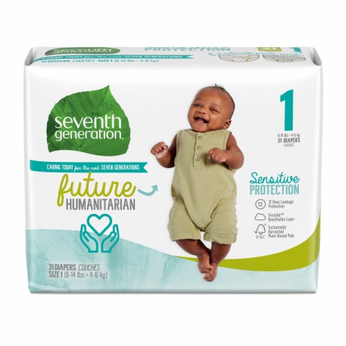Seventh Generation® Size 1 Diapers Perspective: front