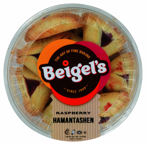 Beigel's Raspberry Hamantaschen Fruit Tarts Perspective: front