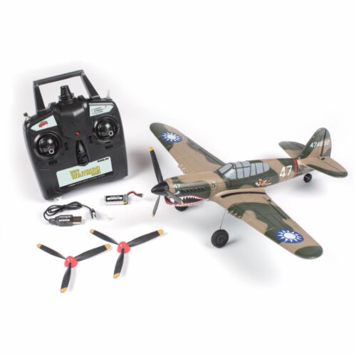 Rage clearance rc airplanes