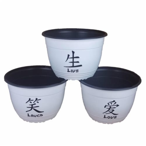 Fun Landscaping LLL217S3 Live, Laugh, Love Japanese Character Planter Set, White Perspective: front
