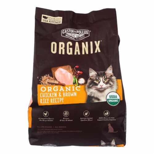 Organix dry on sale cat food