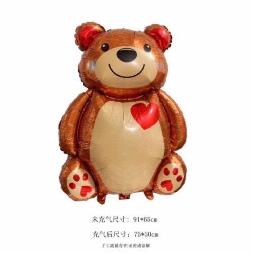 1PCS Big 3D Heart Love Bear Foil Balloon Wedding Valentine's Decoration Birthday Toys Perspective: front
