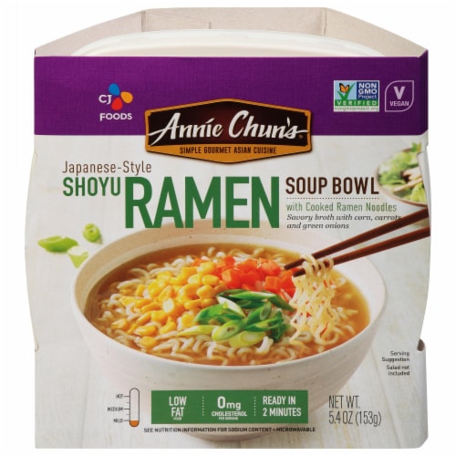 ANNIE CHUN'S - Japanese Style Shoyu Ramen Soup Bowl - Case of 6 - 5.4 Oz. Perspective: front