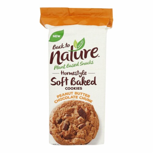 Back To Nature - Cookie Peanut Butter Chocolate Chunk - Case of 6-8 OZ Perspective: front