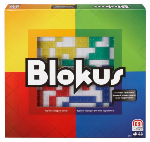 Mattel Blokus Game Perspective: front