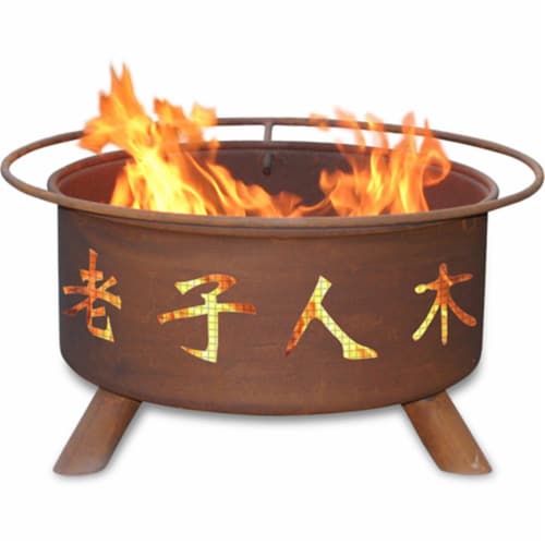Chinese Symbols Fire Pit Perspective: front