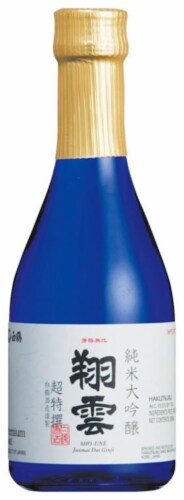Hakutsuru Sho Une Junmai Dai Ginjo Sake Perspective: front