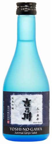 Yoshi No Gawa Junmai Ginjo Sake Perspective: front