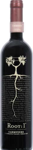 Root: I Carmenere Chilean Red Wine Perspective: front