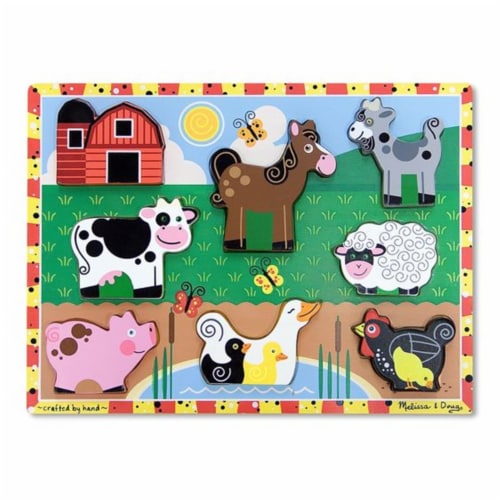 Farm Chunky Wooden Puzzle - 8 Piece Perspective: front
