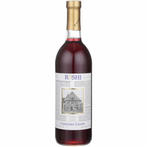 Rashi Concord New York Red Wine Perspective: front